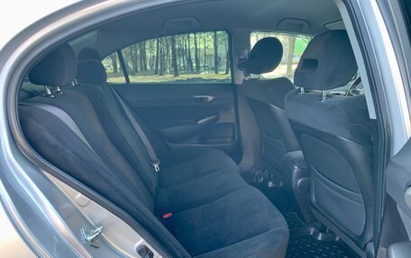 Honda Civic VIII, 2008 год, 1 095 000 рублей, 16 фотография