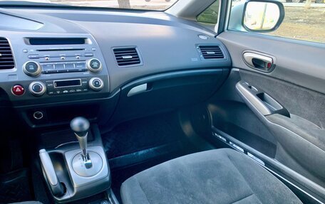 Honda Civic VIII, 2008 год, 1 095 000 рублей, 14 фотография