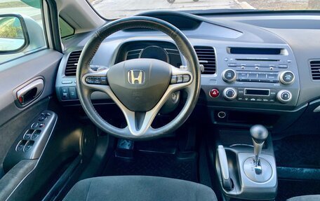 Honda Civic VIII, 2008 год, 1 095 000 рублей, 15 фотография