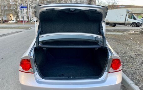 Honda Civic VIII, 2008 год, 1 095 000 рублей, 10 фотография