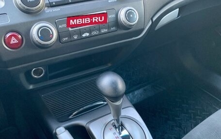 Honda Civic VIII, 2008 год, 1 095 000 рублей, 18 фотография