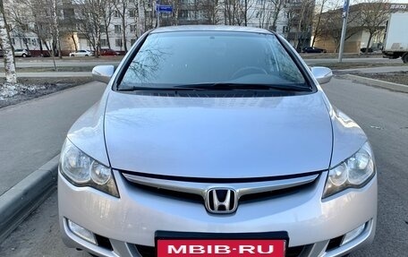 Honda Civic VIII, 2008 год, 1 095 000 рублей, 9 фотография