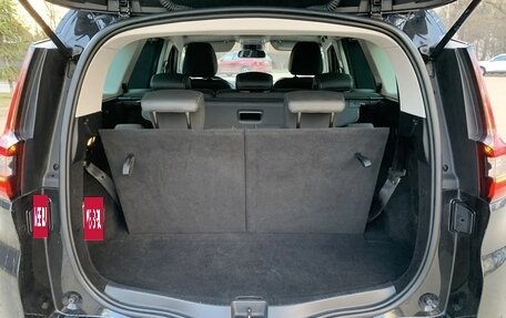 Renault Scenic IV, 2019 год, 1 780 000 рублей, 35 фотография