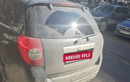Chevrolet Captiva I, 2008 год, 650 000 рублей, 34 фотография