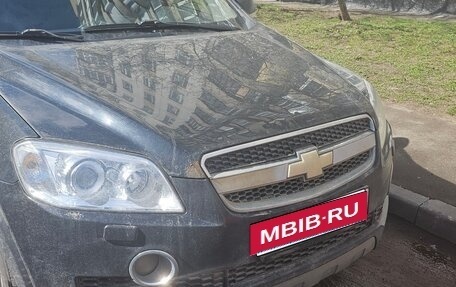 Chevrolet Captiva I, 2008 год, 650 000 рублей, 32 фотография