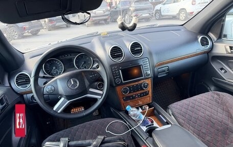 Mercedes-Benz GL-Класс, 2006 год, 1 050 000 рублей, 8 фотография