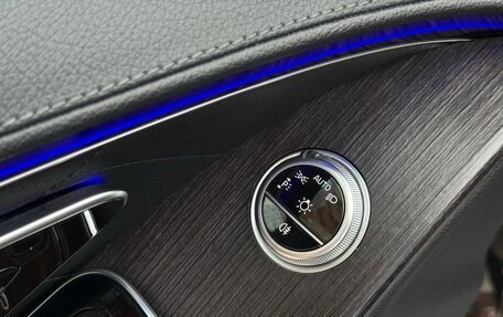 Mercedes-Benz S-Класс, 2021 год, 8 147 000 рублей, 12 фотография