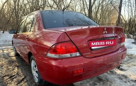 Mitsubishi Lancer IX, 2005 год, 270 000 рублей, 5 фотография