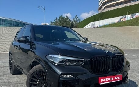 BMW X5, 2020 год, 5 370 000 рублей, 3 фотография