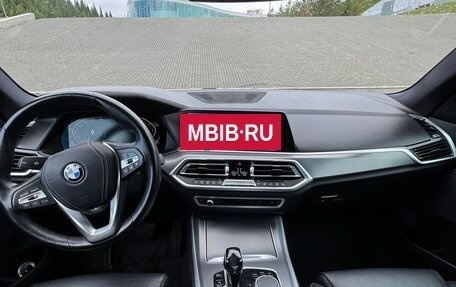 BMW X5, 2020 год, 5 370 000 рублей, 6 фотография