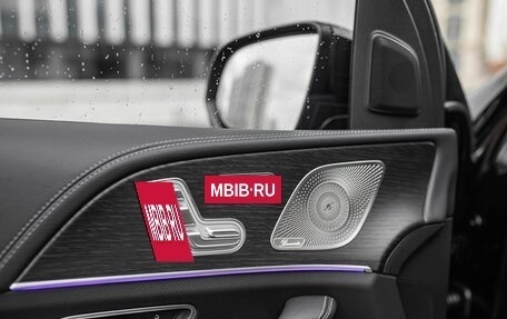 Mercedes-Benz GLS, 2025 год, 16 200 000 рублей, 10 фотография