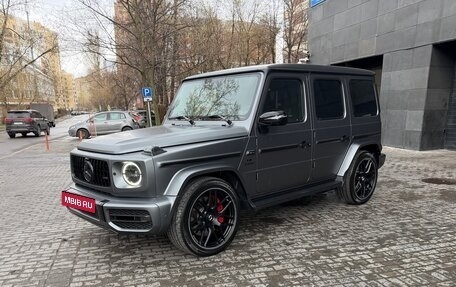 Mercedes-Benz G-Класс AMG, 2021 год, 19 800 000 рублей, 4 фотография