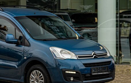 Citroen Berlingo II рестайлинг, 2015 год, 895 000 рублей, 9 фотография