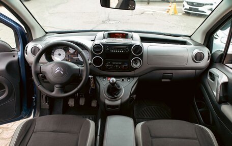 Citroen Berlingo II рестайлинг, 2015 год, 895 000 рублей, 16 фотография