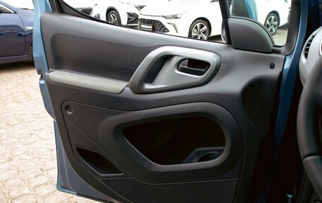 Citroen Berlingo II рестайлинг, 2015 год, 895 000 рублей, 12 фотография