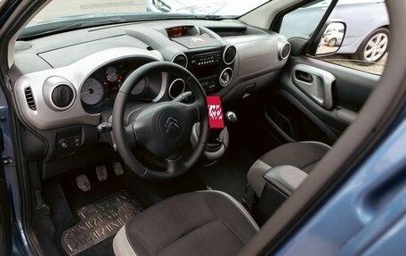 Citroen Berlingo II рестайлинг, 2015 год, 895 000 рублей, 13 фотография