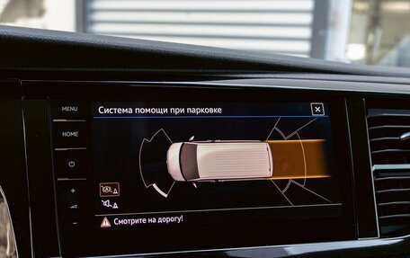 Volkswagen Multivan T6 рестайлинг, 2019 год, 5 395 000 рублей, 14 фотография