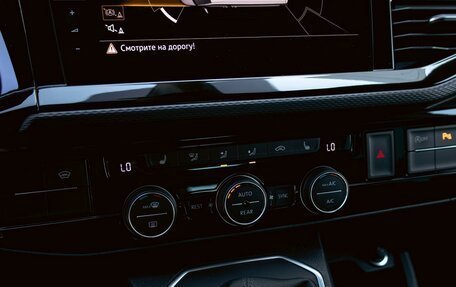 Volkswagen Multivan T6 рестайлинг, 2019 год, 5 395 000 рублей, 15 фотография