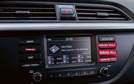 KIA Rio IV, 2018 год, 1 195 000 рублей, 14 фотография