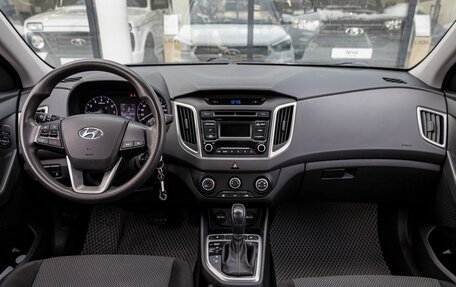 Hyundai Creta I рестайлинг, 2017 год, 1 637 101 рублей, 7 фотография