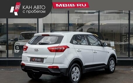 Hyundai Creta I рестайлинг, 2017 год, 1 637 101 рублей, 3 фотография