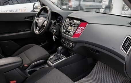 Hyundai Creta I рестайлинг, 2017 год, 1 637 101 рублей, 6 фотография