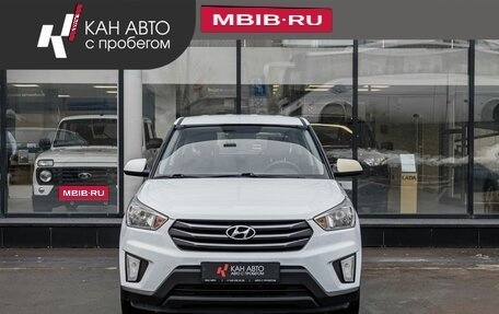Hyundai Creta I рестайлинг, 2017 год, 1 637 101 рублей, 2 фотография