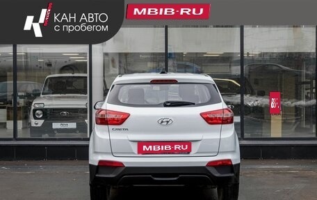 Hyundai Creta I рестайлинг, 2017 год, 1 637 101 рублей, 4 фотография