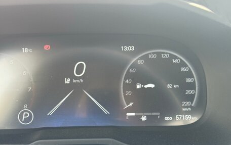 Toyota RAV4, 2024 год, 3 850 000 рублей, 8 фотография