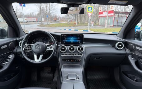 Mercedes-Benz GLC, 2021 год, 3 475 000 рублей, 12 фотография