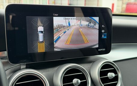 Mercedes-Benz GLC, 2021 год, 3 475 000 рублей, 20 фотография