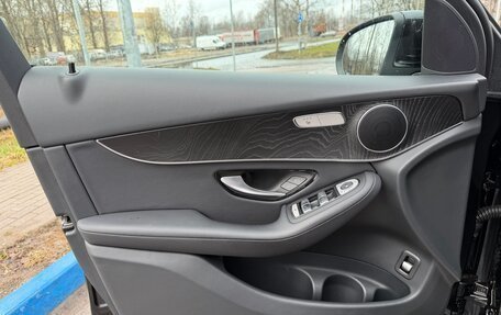 Mercedes-Benz GLC, 2021 год, 3 475 000 рублей, 22 фотография