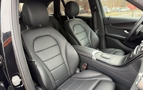 Mercedes-Benz GLC, 2021 год, 3 475 000 рублей, 17 фотография