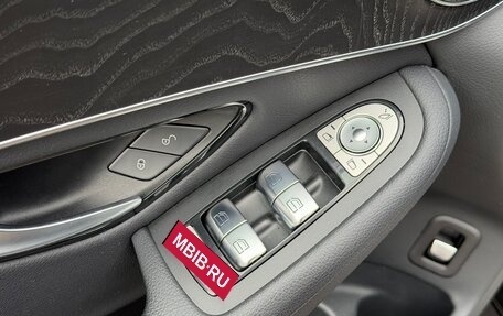 Mercedes-Benz GLC, 2021 год, 3 475 000 рублей, 23 фотография