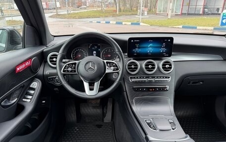 Mercedes-Benz GLC, 2021 год, 3 475 000 рублей, 14 фотография
