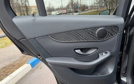 Mercedes-Benz GLC, 2021 год, 3 475 000 рублей, 28 фотография