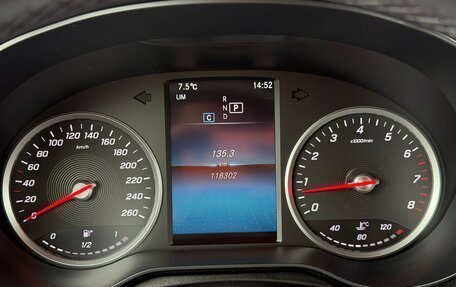 Mercedes-Benz GLC, 2021 год, 3 475 000 рублей, 27 фотография