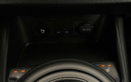 KIA Sportage III, 2014 год, 1 375 000 рублей, 22 фотография