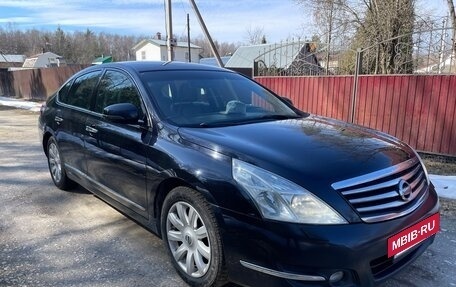 Nissan Teana, 2008 год, 698 000 рублей, 15 фотография