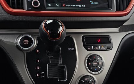 KIA Ray, 2022 год, 1 183 000 рублей, 12 фотография