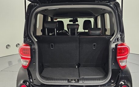 KIA Ray, 2022 год, 1 183 000 рублей, 18 фотография