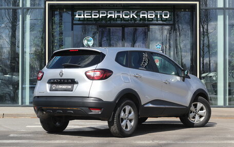 Renault Kaptur I рестайлинг, 2017 год, 1 100 000 рублей, 3 фотография