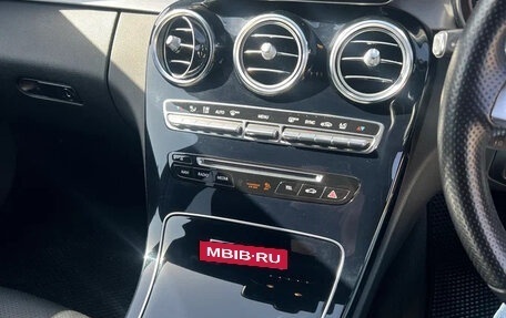 Mercedes-Benz C-Класс, 2018 год, 1 890 000 рублей, 8 фотография