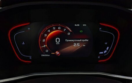 Geely Coolray I, 2023 год, 1 925 000 рублей, 6 фотография