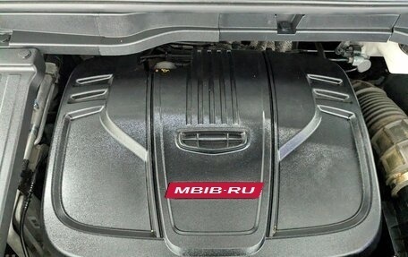 Geely Coolray I, 2023 год, 1 925 000 рублей, 14 фотография