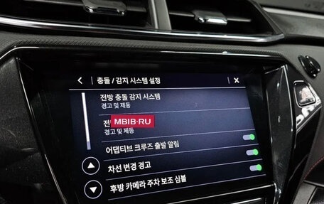 Chevrolet TrailBlazer, 2022 год, 1 670 000 рублей, 16 фотография