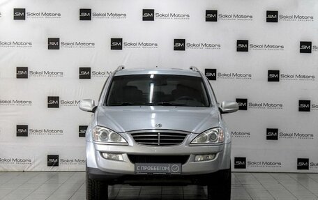 SsangYong Kyron I, 2010 год, 899 900 рублей, 3 фотография