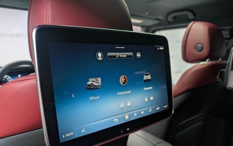 Mercedes-Benz G-Класс W463 рестайлинг _iii, 2026 год, 31 800 000 рублей, 8 фотография