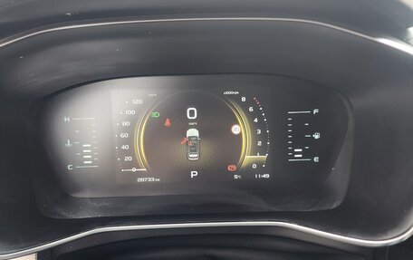 Geely Atlas, 2024 год, 2 600 000 рублей, 10 фотография