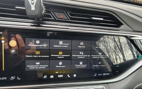 Geely Atlas, 2024 год, 2 600 000 рублей, 11 фотография